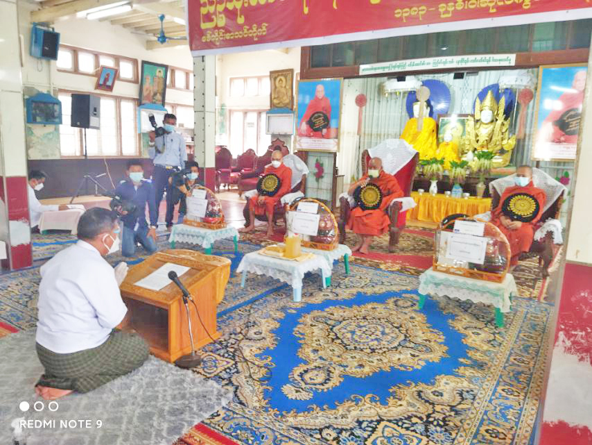 သင်္ဃန်းကျွန်းမြို့နယ်နှင့် ရွှေပြည်သာမြို့နယ်အတွင်းရှိ ဘုန်းတော်ကြီးကျောင်းများသို့ ဆွမ်းဆန်တော်၊ ဆီနှင့်ပဲများ ဆက်ကပ်လှူဒါန်း