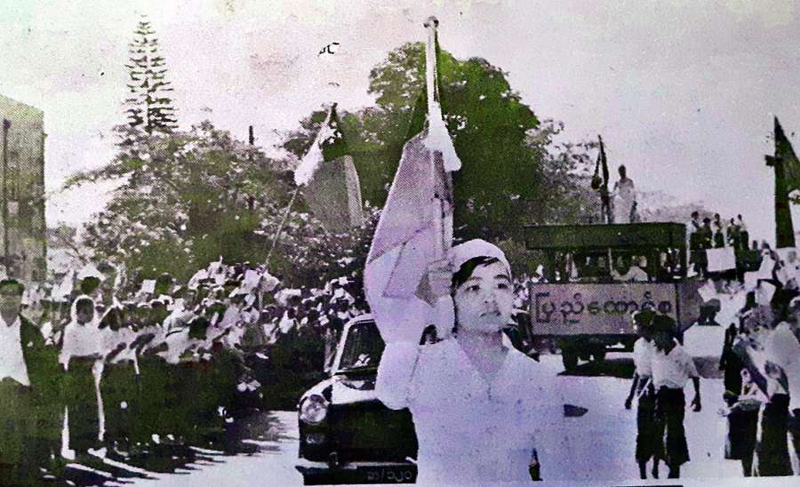 ဆောင်းပါး