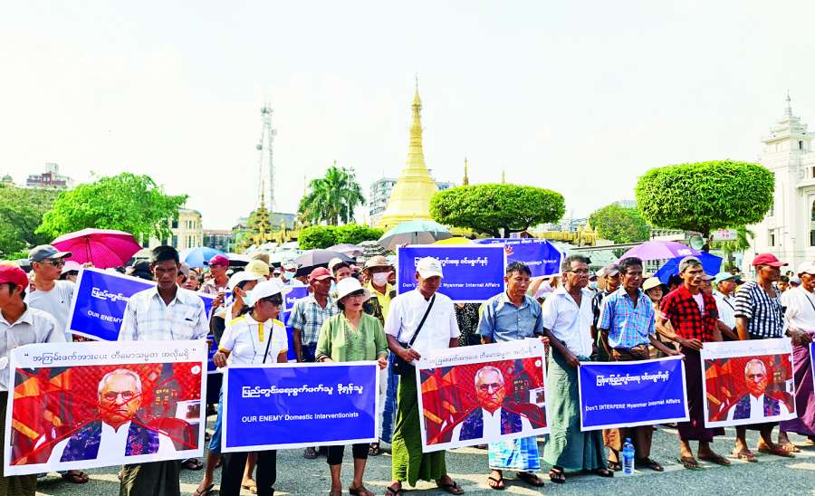 ဆောင်းပါး