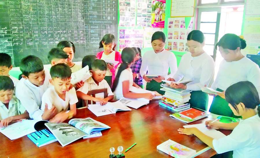 ဆောင်းပါး