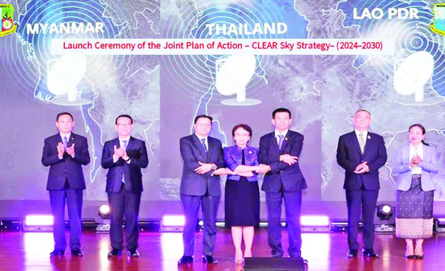 ဆောင်းပါး