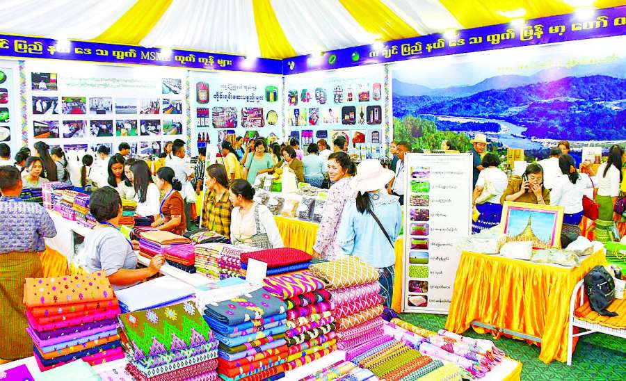 ဆောင်းပါး