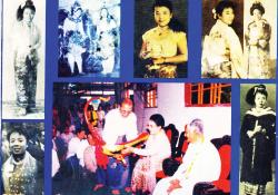 အိုဘယ့်မိခင် စာပေဂီတပညာရှင် ဆရာမကြီးစောမုံညင်း