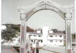 ပြည်ထောင်စုဂုဏ်ဆောင် နိုင်ငံတော်၏ရတနာ သားကောင်းသမီးမွန်များ