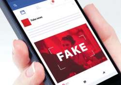 ဖိနပ်ပျောက်သွားသော အမှန်တရား