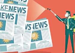 မီဒီယာအဆိပ်သင့်တဲ့ပြည်