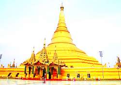 ဆောင်းပါး