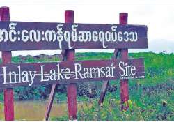 သဘာဝပတ်ဝန်းကျင်