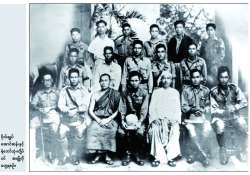 ဆောင်းပါး