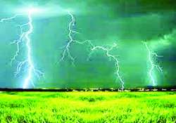 ဆောင်းပါး