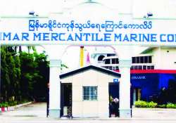 ဆောင်းပါး