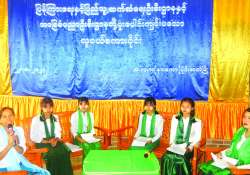 ဆောင်းပါး