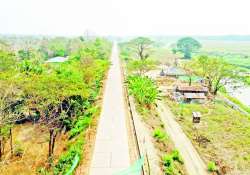 ဆောင်းပါး