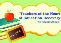 ပညာရေးမျှော်မှန်းချက်နှင့် မြတ်ဆရာတို့၏အခန်းကဏ္ဍ