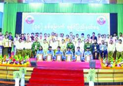 ဆောင်းပါး