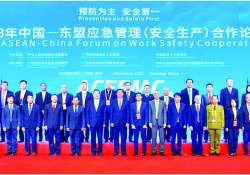 ဆောင်းပါး