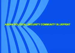 ဆောင်းပါး