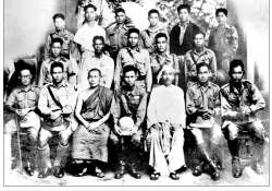 ဆောင်းပါး