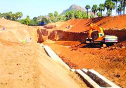 ဆောင်းပါး