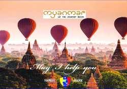 ဆောင်းပါး