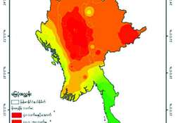 ဆောင်းပါး