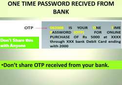 ဆောင်းပါး