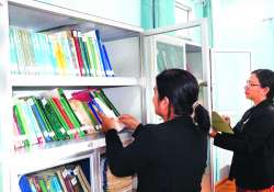 ဥပဒေဝန်ဆောင်မှုစာကြည့်တိုက်