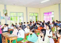 ဆောင်းပါး