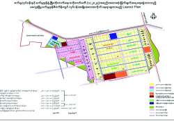 ဆောင်းပါး