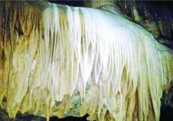 ရေထွက်ကျောက်ခေါင်း(လင်းဝေး) ဘူမိရုပ်သွင်ထူးခြားသည့်နယ်မြေ သတ်မှတ်ခြင်း