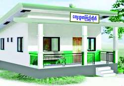 ဆောင်းပါး