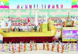 တိုင်းရင်းသားညီအစ်ကိုများ၏ စည်းလုံးခြင်းသည် အကြီးမားဆုံးအင်အား …