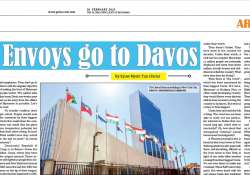 အထူးသံတွေ မြန်းကြလေသည် ဒါးဗို့စ်ဆီ