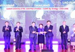 ဆောင်းပါး