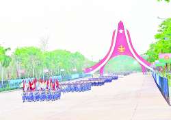 ဆောင်းပါး