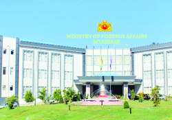 ဆောင်းပါး