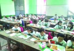 ဆောင်းပါး