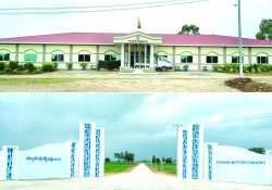 ငါးလုပ်ငန်းသိပ္ပံ(တွံတေး)ကျောင်းတော်ကြီးက ကြိုဆိုပါ၏