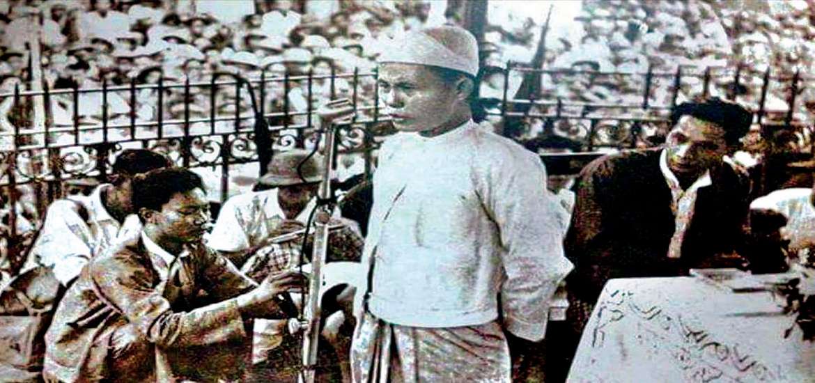 ညီနောင်သားချင်းသွေးစည်းမှုဖြင့် လွတ်လပ်ရေးကိုကာကွယ်ထိန်းသိမ်းကြပါစို့