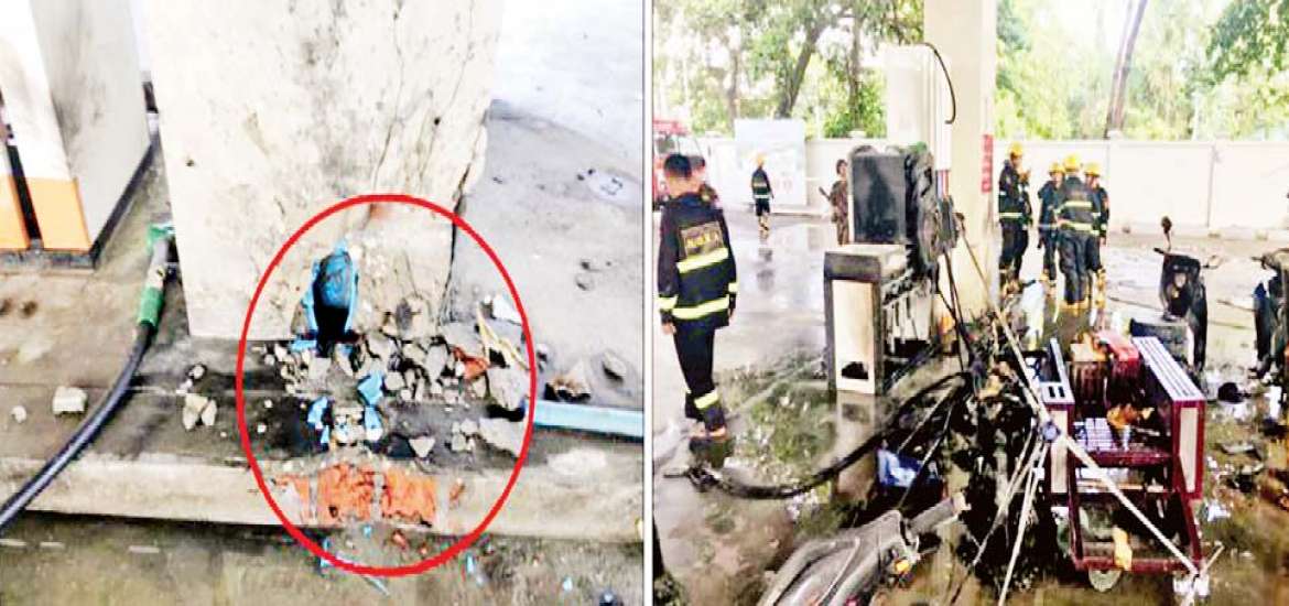 အစွန်းရောက်နိုင်ငံရေးအကြမ်းဖက်သမားများ လက်တွဲဖယ်ရှား