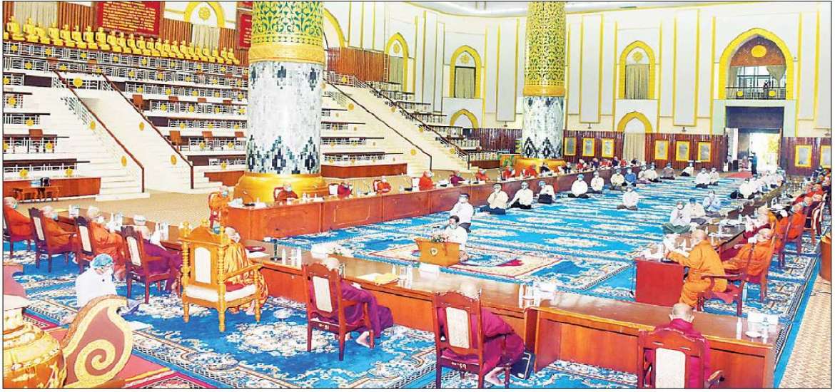 နိုင်ငံတော်စီမံအုပ်ချုပ်ရေးကောင်စီ၏ ပြည်သူ့အကျိုးပြုတစ်လတာ