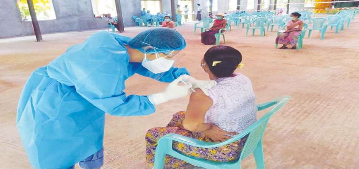 ကိုဗစ် - ၁၉ ရောဂါ ကာကွယ်ထိန်းချုပ်ရေးဆိုင်ရာ ဆောင်ရွက်ချက်များအကြောင်း သိကောင်းစရာ အစီအစဉ်