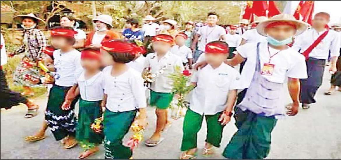 အကြမ်းဖက်