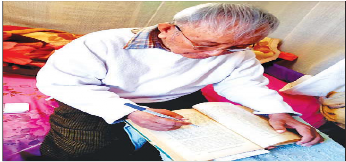 ဆောင်းပါး