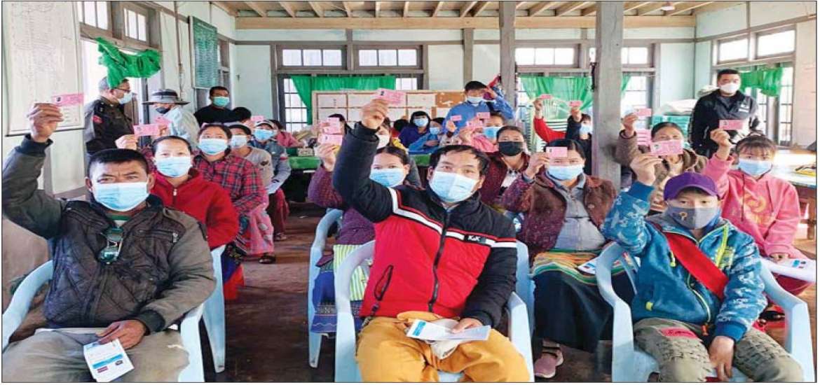 လူမှုရေး