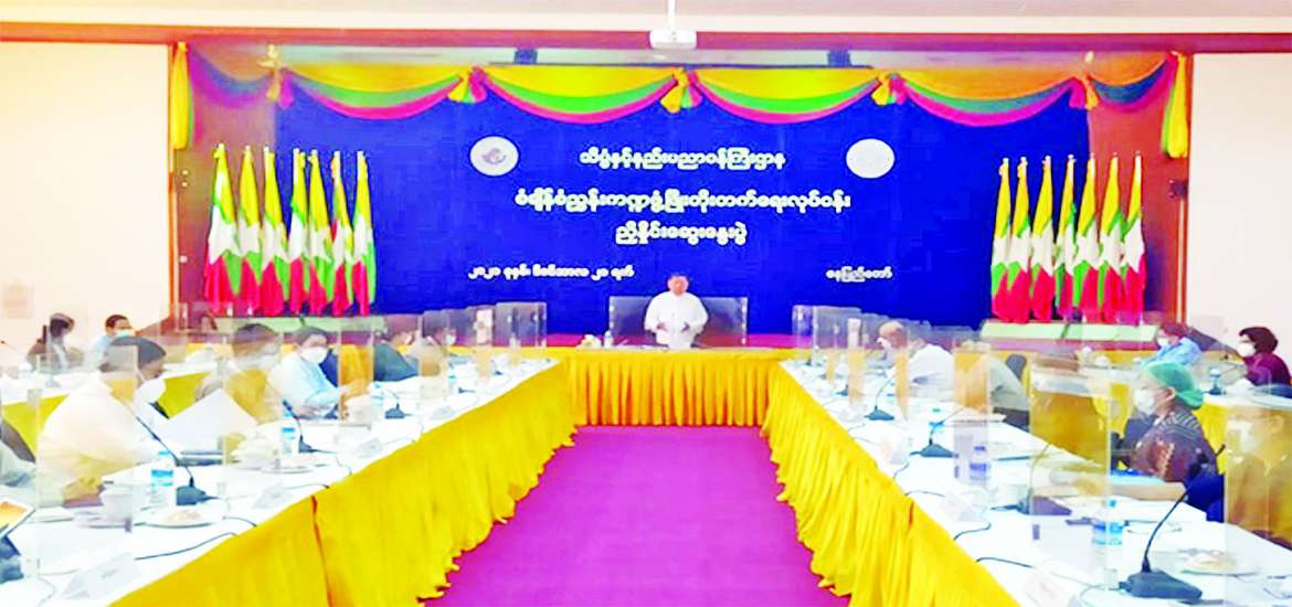 ဆောင်းပါး