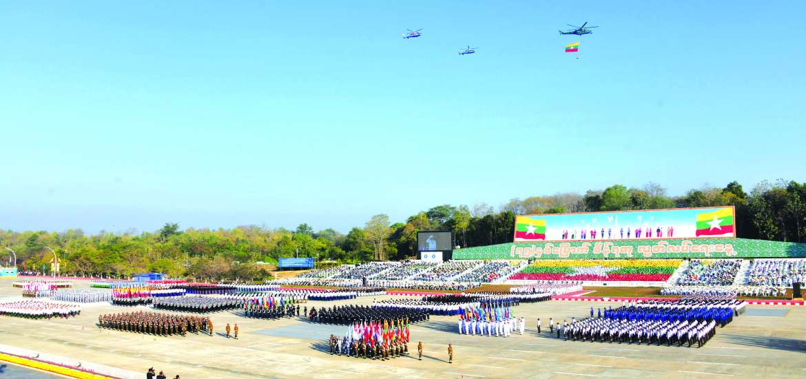 ဆောင်းပါး