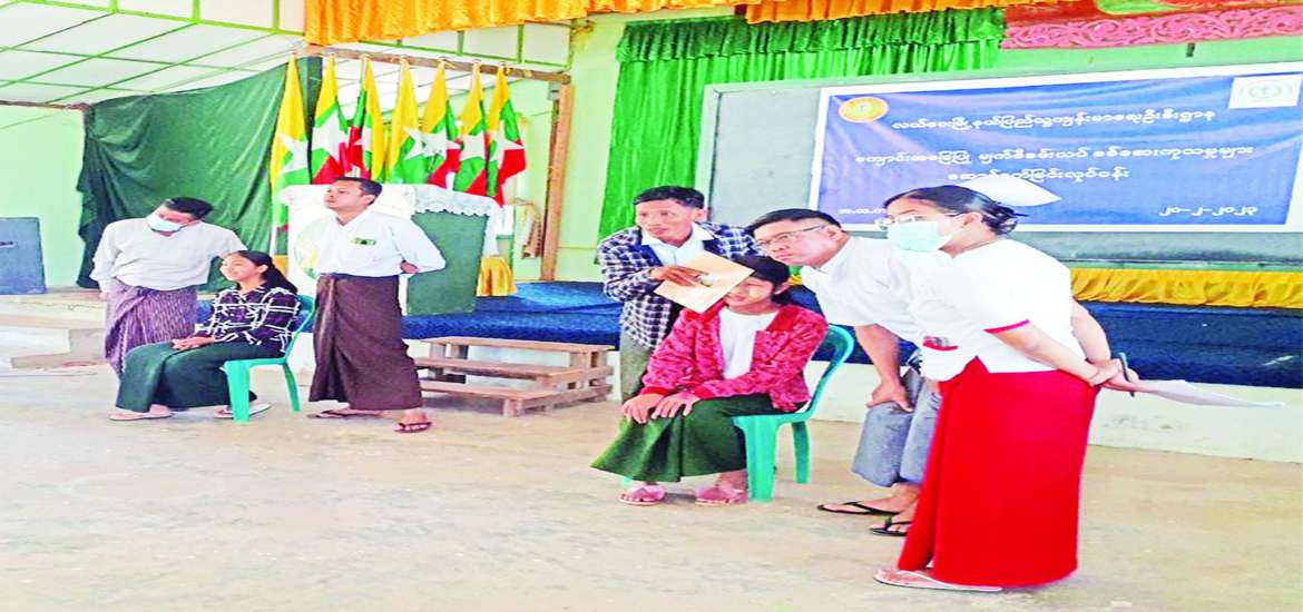 အရည်အသွေးရှေးရှု ကျန်းမာရေးစောင့်ရှောက်မှု