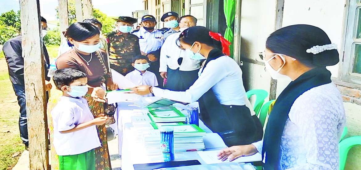 ဆောင်းပါး