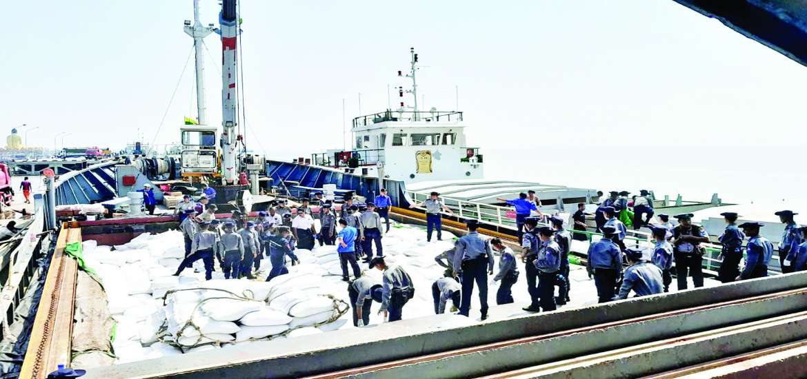 ဆောင်းပါး